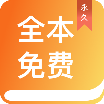 AG旗舰厅-首页